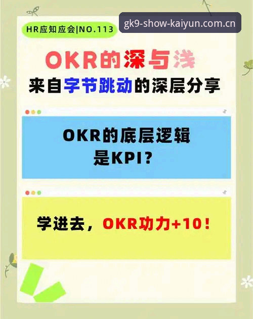 开云体育平台先锋展监欧冠数据常见问题全面解析：从更新时效到多端同步的深层逻辑